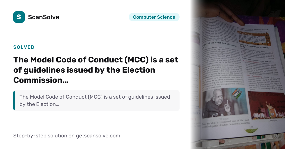 Solved: The Model Code of Conduct (… | Computer Science | ScanSolve