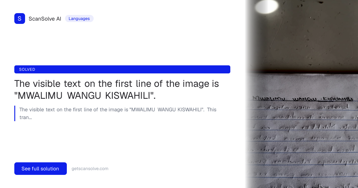 Solved: The visible text on the first line… | Languages | ScanSolve